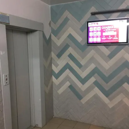 Апартаменты Studio
